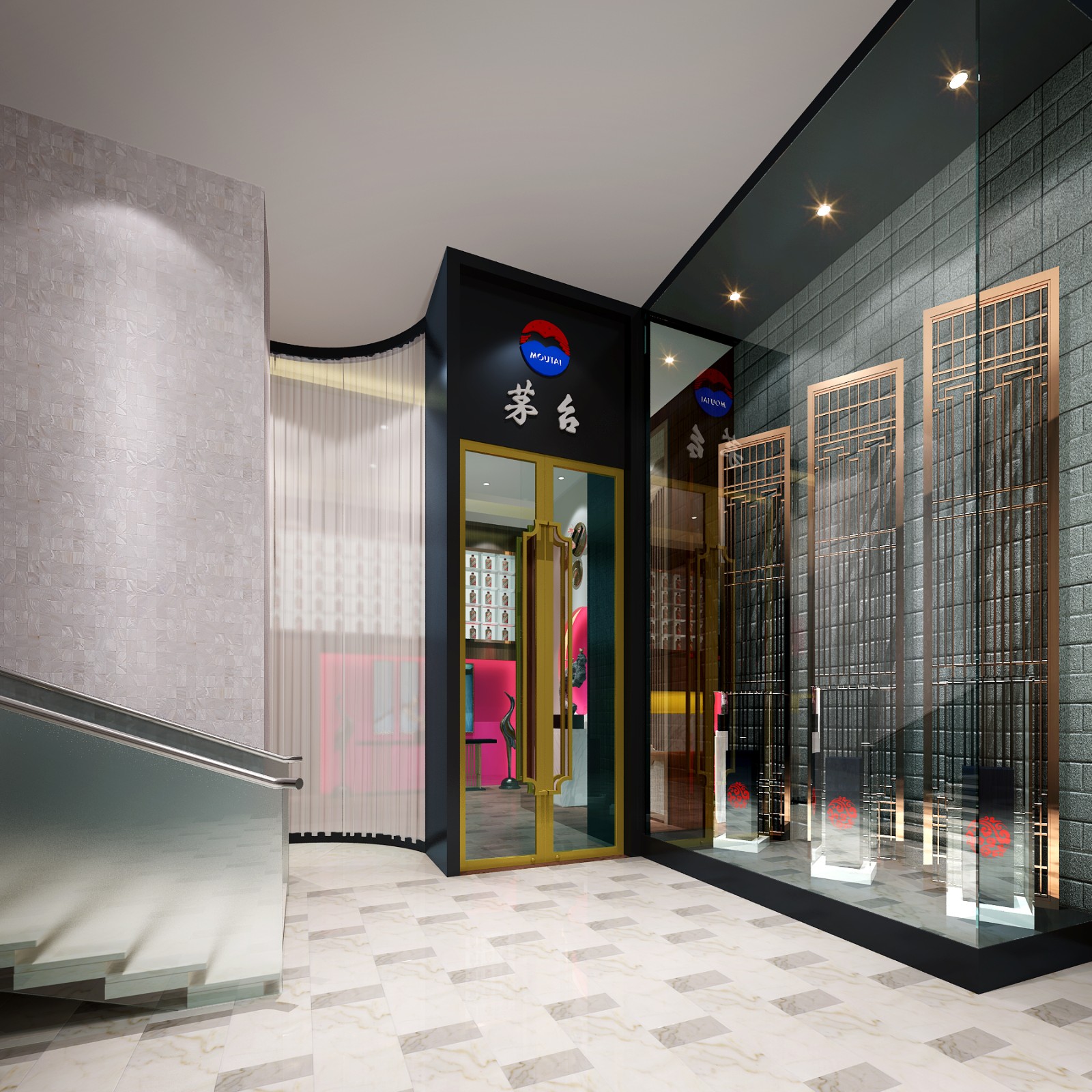 茅台老酒收藏馆002