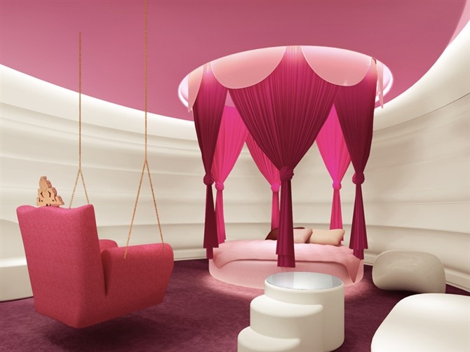 工体 PINK LIFE 西餐厅